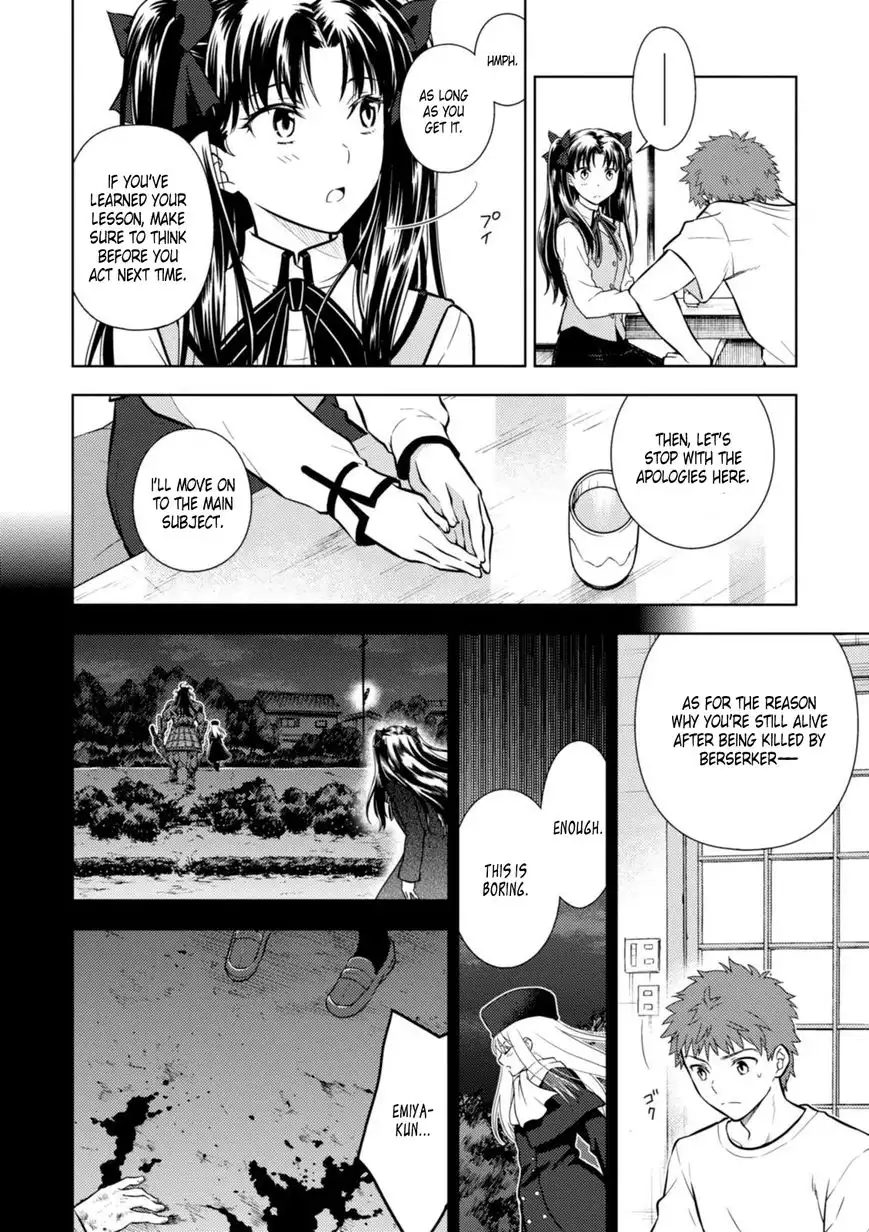 Fate/Stay Night - Heaven's Feel Chapter 12 4